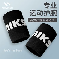 Обновленная модель черного цвета/одиночная упаковка