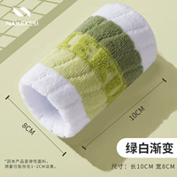 Модернизированная зелено-белая модель/одиночная упаковка