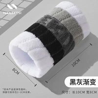 Модернизированная модель серо-белого цвета/одиночная упаковка