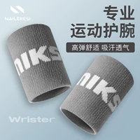 Обновленная модель серого цвета/одиночная упаковка