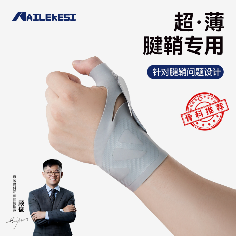 6437ɫ1ֻ S루Χ13-15cm רñҽ29.8Ԫ