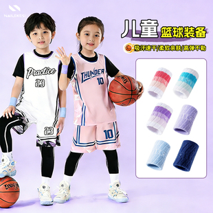 耐力克斯儿童打篮球装 备女护腕手腕护套专用运动护手腕套保暖吸汗