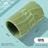 Зеленая обновленная модель/одиночная упаковка