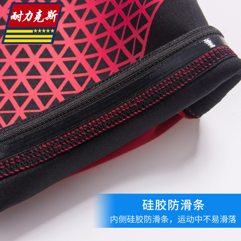Protection sport - Ref 594263 Image 4