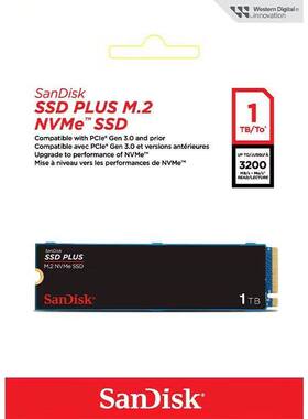闪迪M2接口nvme3.0固态硬盘