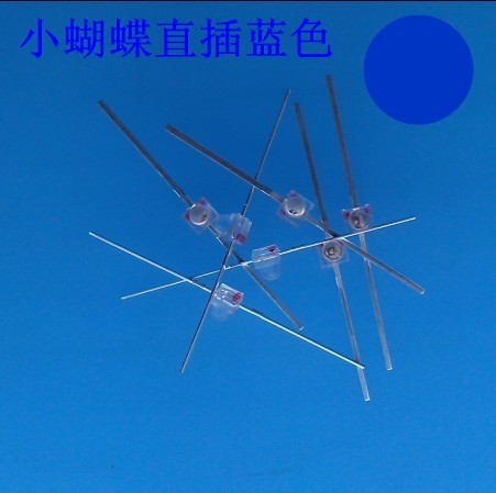 工厂批发 小蝴蝶直插 高亮 LED 蓝色 蓝光 发光二极管 灯珠 正品