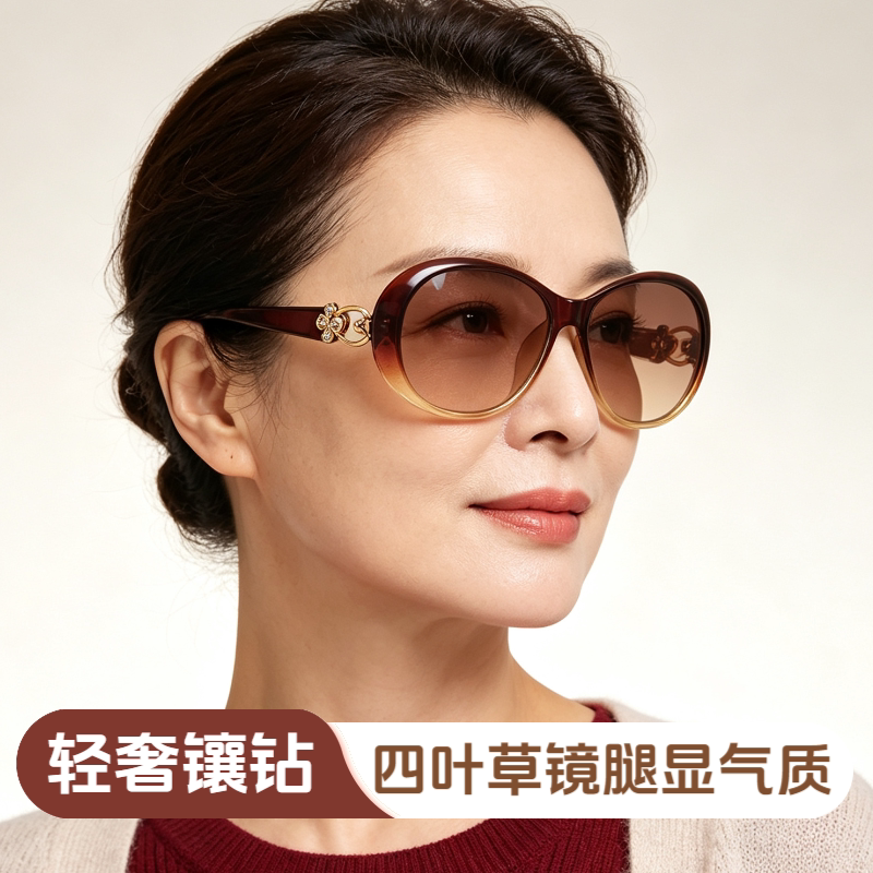 新款正品女款水晶太阳镜高清石头遮阳镜户外开车出行时尚渐进茶色
