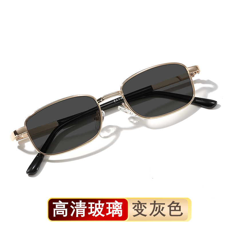 高清玻璃老花镜 变色平光镜老花太阳眼镜男女遮阳钓鱼灰片老花镜