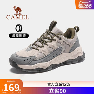 Camel/骆驼骆驼男鞋四季新款运动鞋男士复古老爹鞋户外休闲鞋子