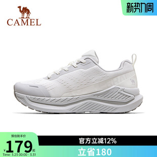 骆驼追风越野跑步鞋女士减震抓地防滑透气慢跑鞋厚底户外运动鞋男
