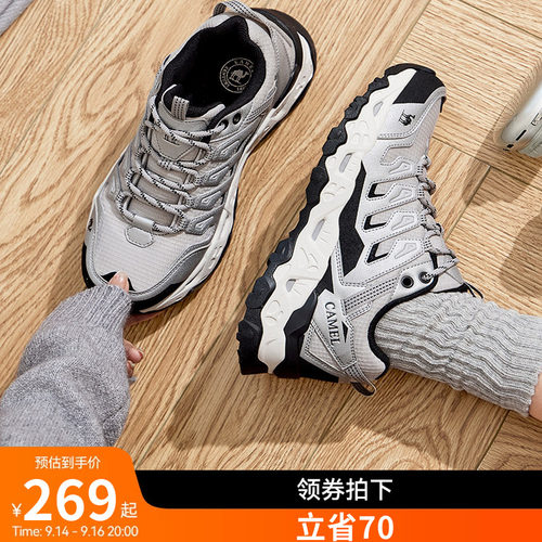 骆驼魔岩2.0女鞋户外登山鞋2026秋季新款运动鞋女耐磨休闲徒步鞋