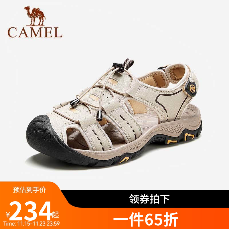 2023年休闲防滑凉鞋骆驼