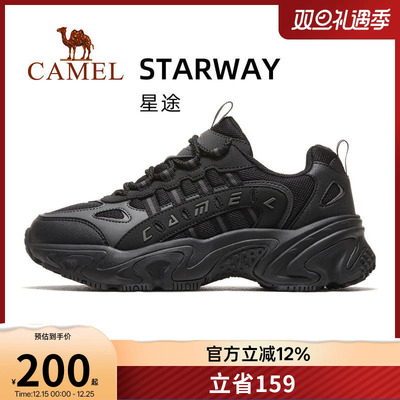 骆驼星途运动鞋女士2025秋新款防滑透气休闲鞋厚底增高老爹鞋男鞋