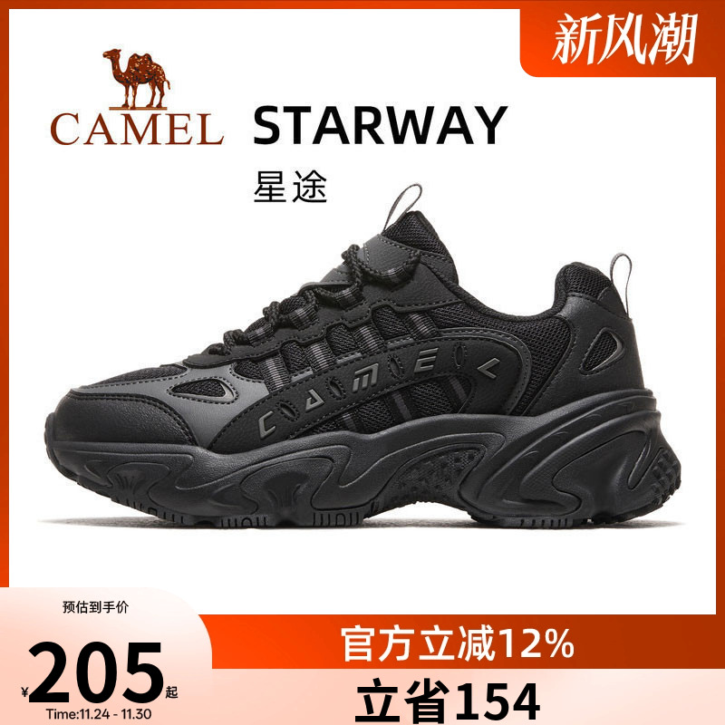 骆驼星途运动鞋女士2025秋新款防滑透气休闲鞋厚底增高老爹鞋男鞋