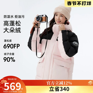 骆驼女装面包羽绒服短款2026冬季新款防风保暖加厚连帽羽绒外套