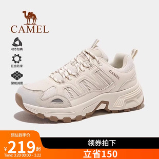 【太行】骆驼登山鞋女士户外爬山鞋防滑夏季运动徒步鞋男鞋子