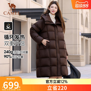 骆驼羽绒服女款中长款户外冬季新款高蓬松大朵绒防风抗撕裂面包服