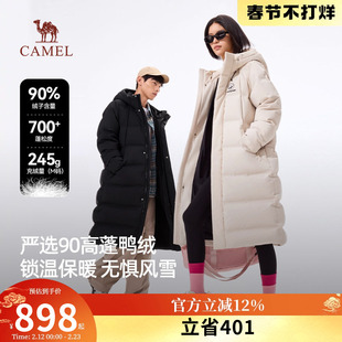 骆驼男装熊猫长款羽绒服女2026新款男女同款秋冬保暖舒适鸭绒外套