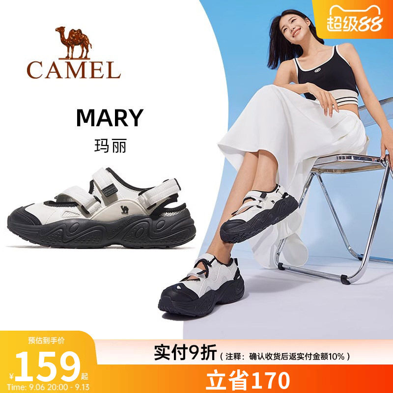 骆驼时尚分段式魔术贴老爹凉鞋图片