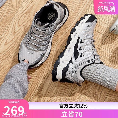 骆驼魔岩2.0女鞋户外登山鞋2026秋季新款运动鞋女耐磨休闲徒步鞋