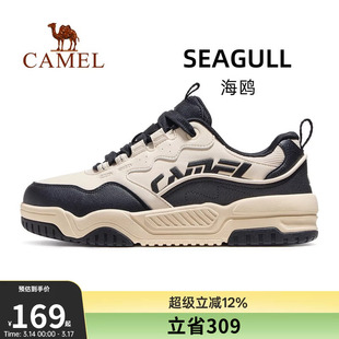 骆驼海鸥运动鞋男款2026春夏新款鞋子男鞋防滑透气休闲鞋板鞋男士