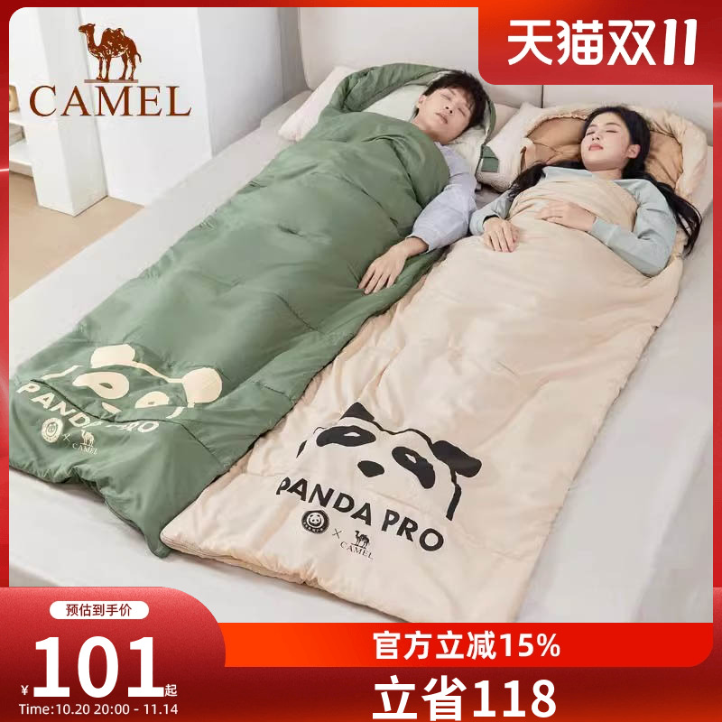 【熊猫联名款】骆驼户外露营睡袋大人成人隔脏保暖春季加厚防寒被