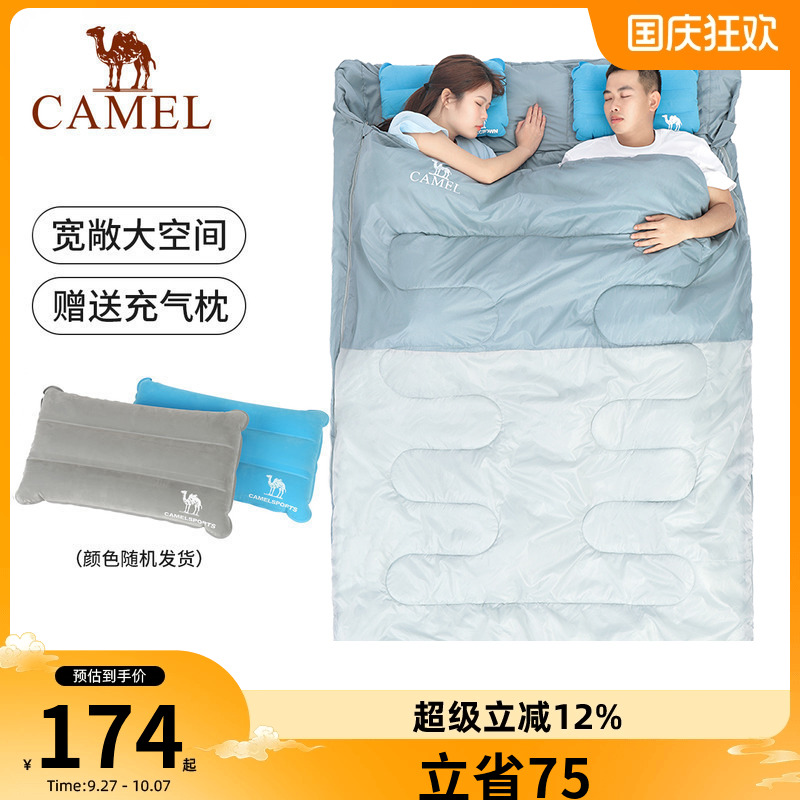 骆驼户外睡袋大人露营加厚