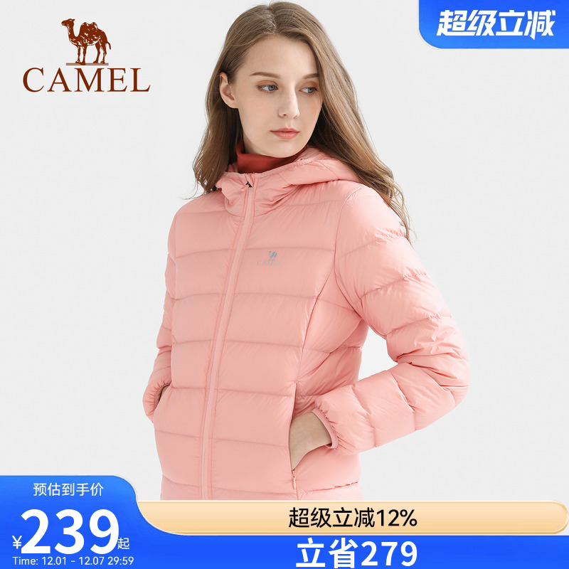 女轻薄羽绒服骆驼防风