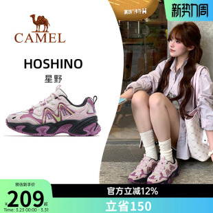 骆驼星野运动鞋女款2026秋季新款防滑透气舒适老爹鞋户外休闲鞋子