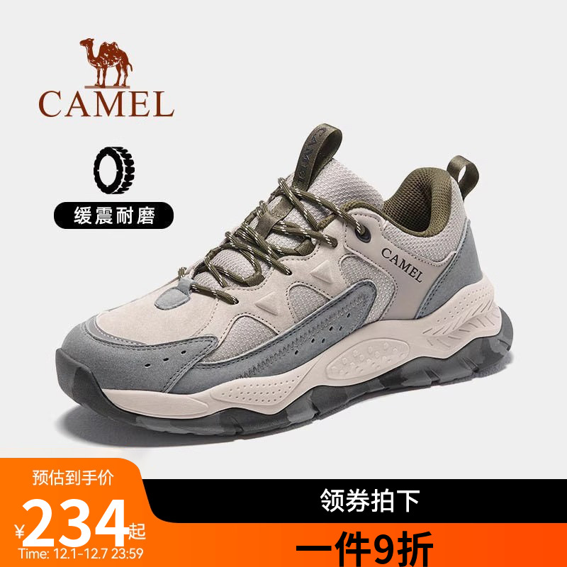 2025男鞋骆驼复古春季