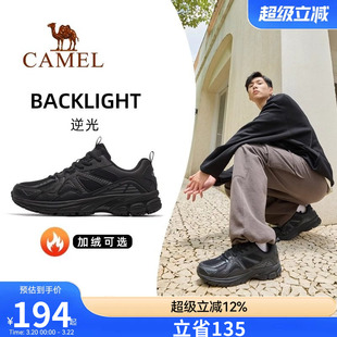 骆驼逆光运动鞋男士2026新款秋季加绒男鞋透气休闲鞋子防滑慢跑鞋