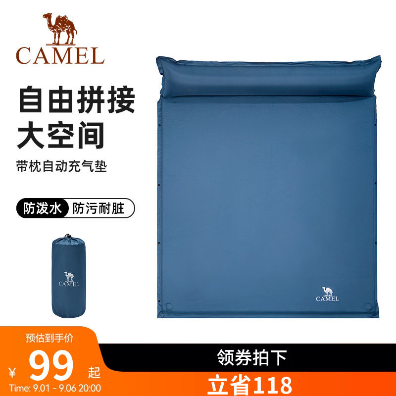 骆驼户外帐篷充气垫加厚双人自动图片