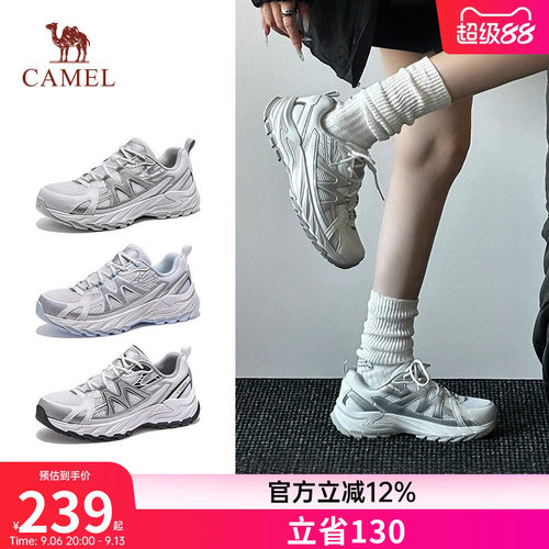骆驼盘龙5代登山鞋女鞋2026春户外运动鞋女徒步鞋情侣老爹鞋跑鞋