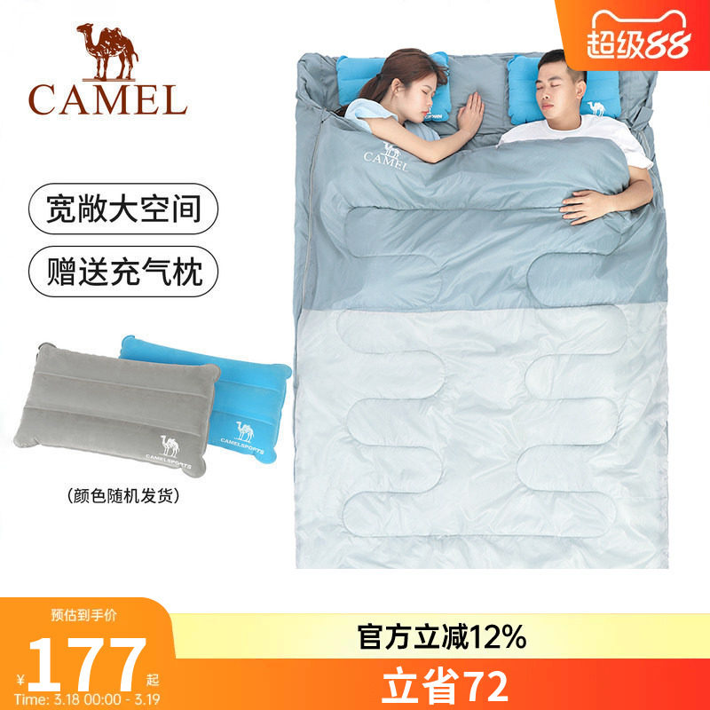骆驼睡袋大人户外露营装备加厚防寒保暖双人可拆卸室内成人睡袋