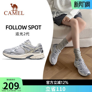 追光2.0网面透气防滑复古休闲运动鞋 新款 男 女2026春季 骆驼慢跑鞋