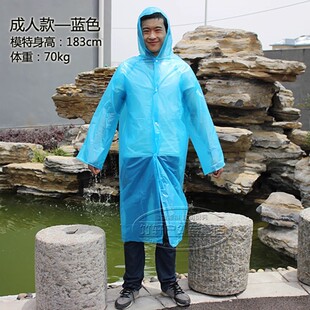 【3件装】一次性雨衣加厚徒步旅游雨披连体雨衣男士女士儿童旅行