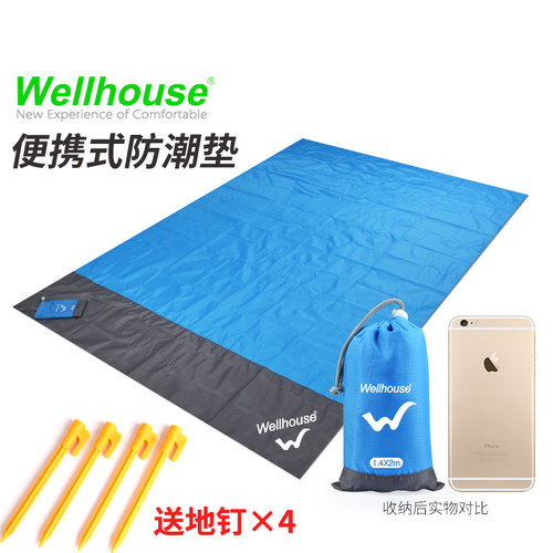 便携露营旅行防水折叠草坪沙滩垫