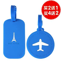 Матовая багажная бирка, чемодан для путешествий, сумка