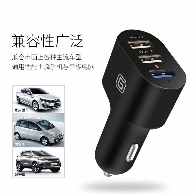 chargeur pour téléphones APPLE APPLE IPHONE6 PLUS - Ref 1299281 Image 3