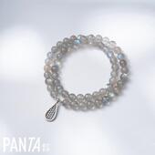 PANTA手作「光与盐」灰月光手串s925银冰透原创清冷双圈天然虹彩