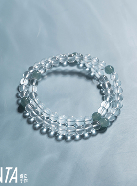 PANTA手作「兰屿」翡翠白水晶手串天然危料清冷感蓝水料原创