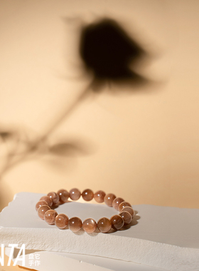 PANTA手作「无人区玫瑰」星辉骨干水晶手串干枯玫瑰色天然水晶