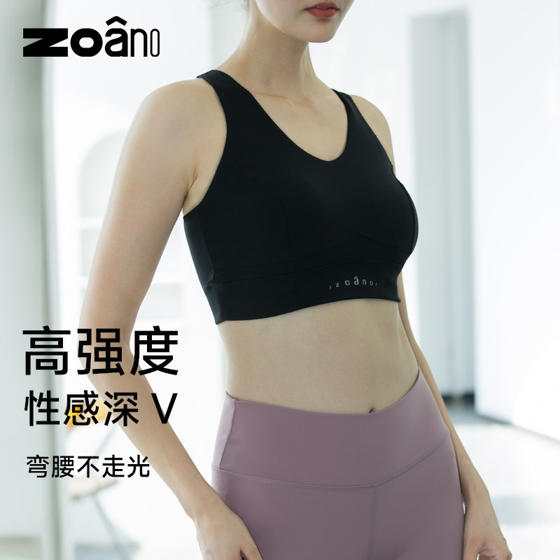 运动内衣女防震防下垂高强度跑步训练聚拢定型减震运动背心外穿秋