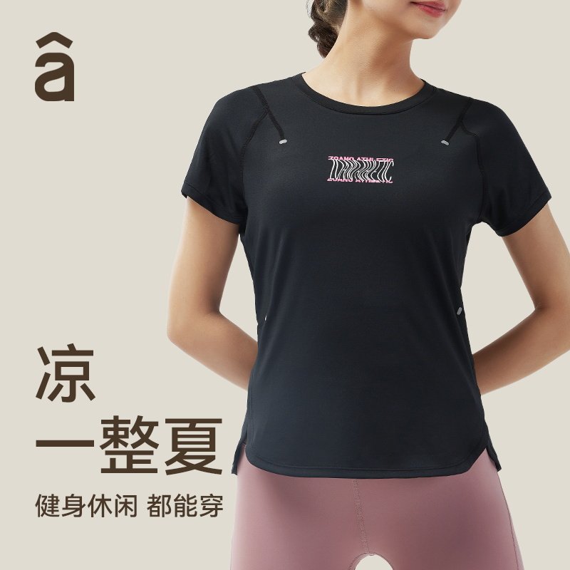 运动上衣健身房跑步网纱透气修身短袖t恤女瑜伽服凉感晨跑罩衫夏