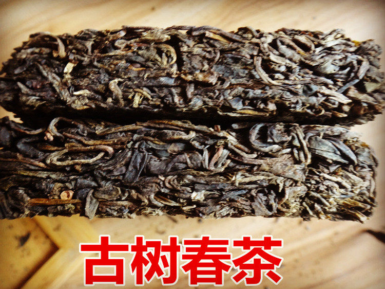 Manufactor Authorize Fool Brick tea Spring Pure material Loose tea Ancient trees Raw tea gift Special Offerin the Tea , Pu'er  category - from Buy2taobao.com to provide professional Taobao agent buy service