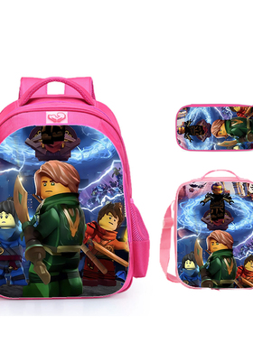 新品上市乐高LEGO Ninjago Season5系列三件套-书包+餐包+笔袋
