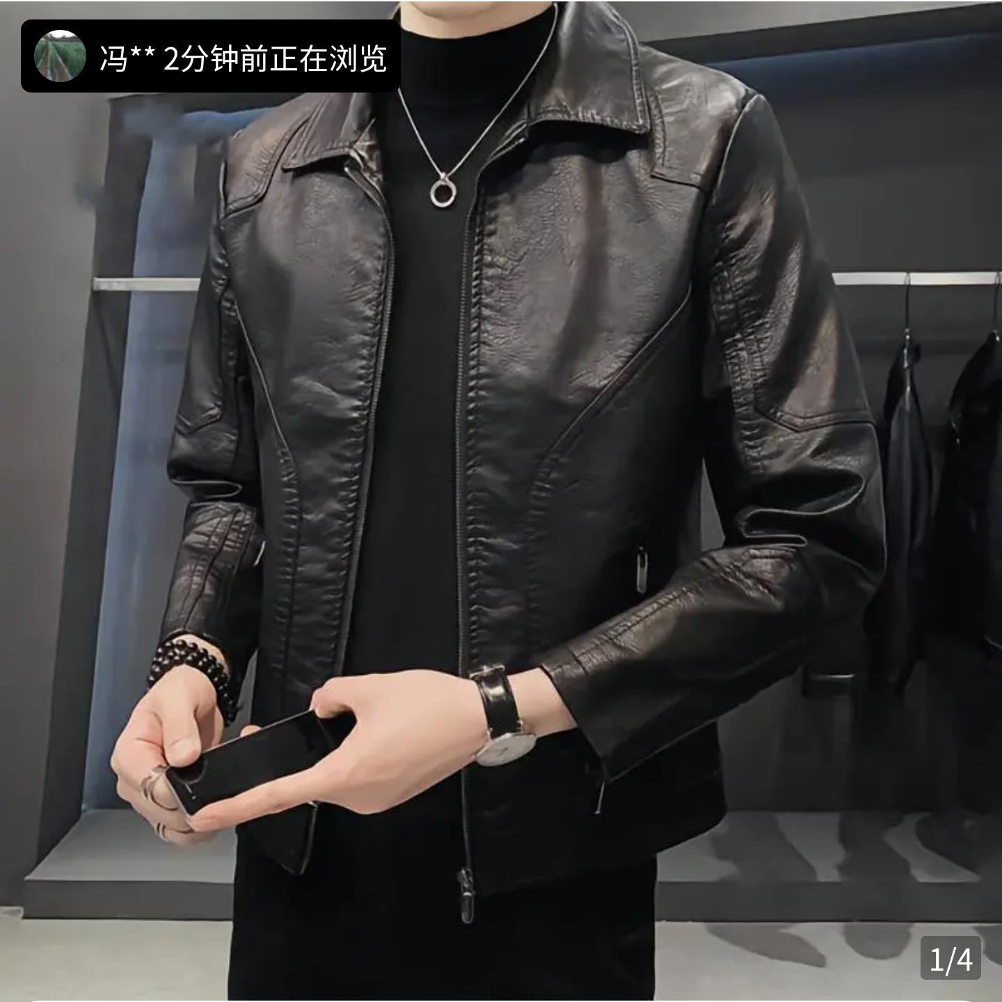 宏嫩精品男装2025新款海宁皮衣男士春秋季皮夹克时尚外套潮流上衣