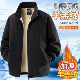 雪溪男装羊羔绒加厚保暖棉衣爸爸装时尚高档抓绒衣潮流三防风外套