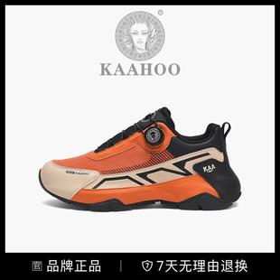 杜莎蕾奴官方旗店舰阿帕奇男鞋运动休闲男士高端帕拉鞋空调潮鞋子