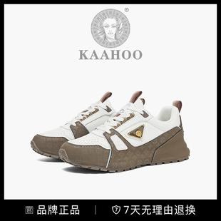 杜莎蕾奴官方旗店舰男鞋国际品牌阿帕奇鞋秋冬季新款男士帕拉鞋子